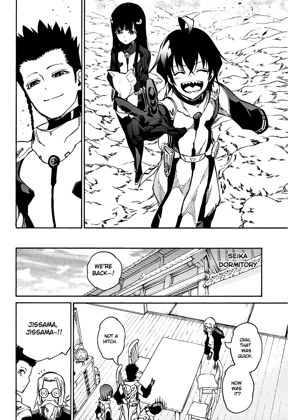 Sousei no Onmyouji Chapter 19 page 31 - Chapter 19: Vigorous Movements of The Stars