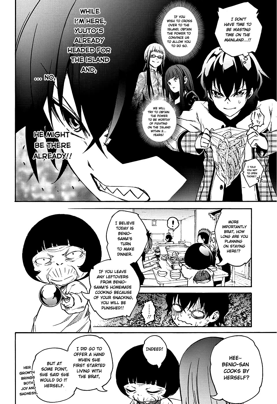 Sousei no Onmyouji Chapter 19 page 33 - Chapter 19: Vigorous Movements of The Stars