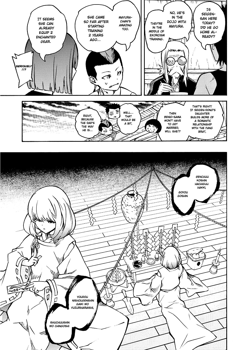 Sousei no Onmyouji Chapter 19 page 38 - Chapter 19: Vigorous Movements of The Stars