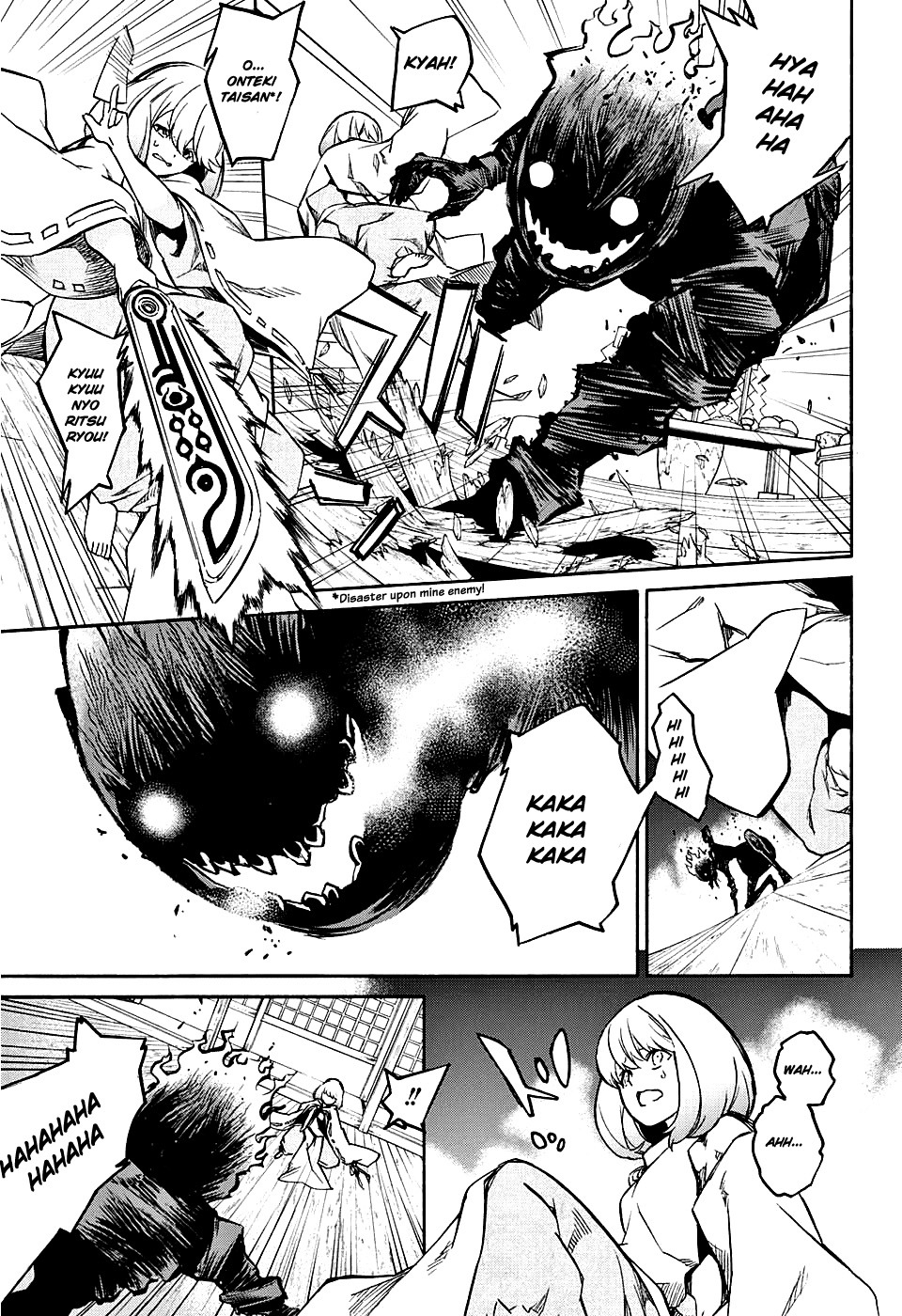 Sousei no Onmyouji Chapter 19 page 40 - Chapter 19: Vigorous Movements of The Stars