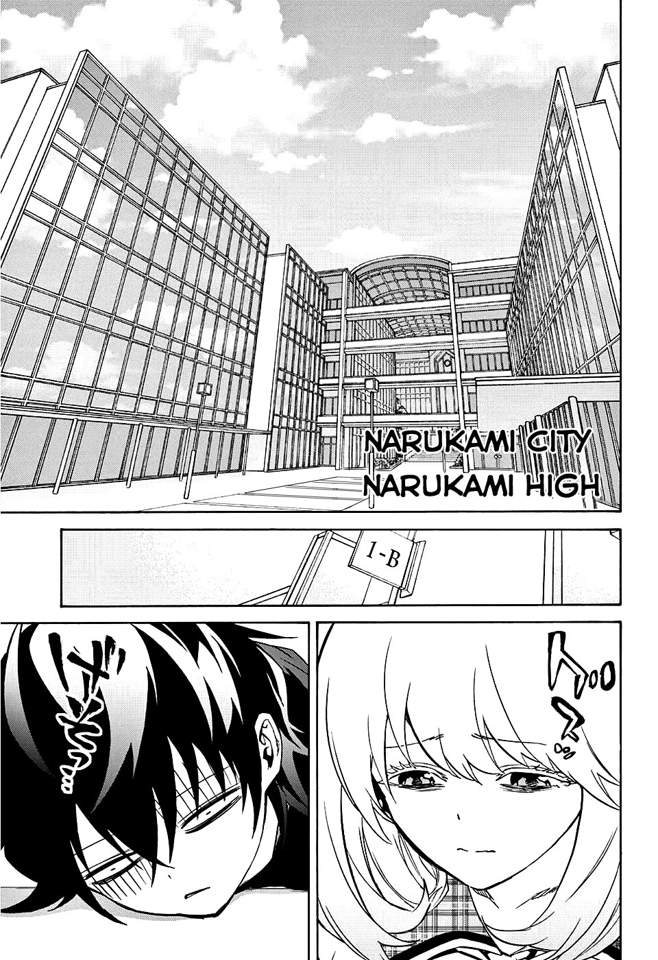 Sousei no Onmyouji Chapter 19 page 44 - Chapter 19: Vigorous Movements of The Stars