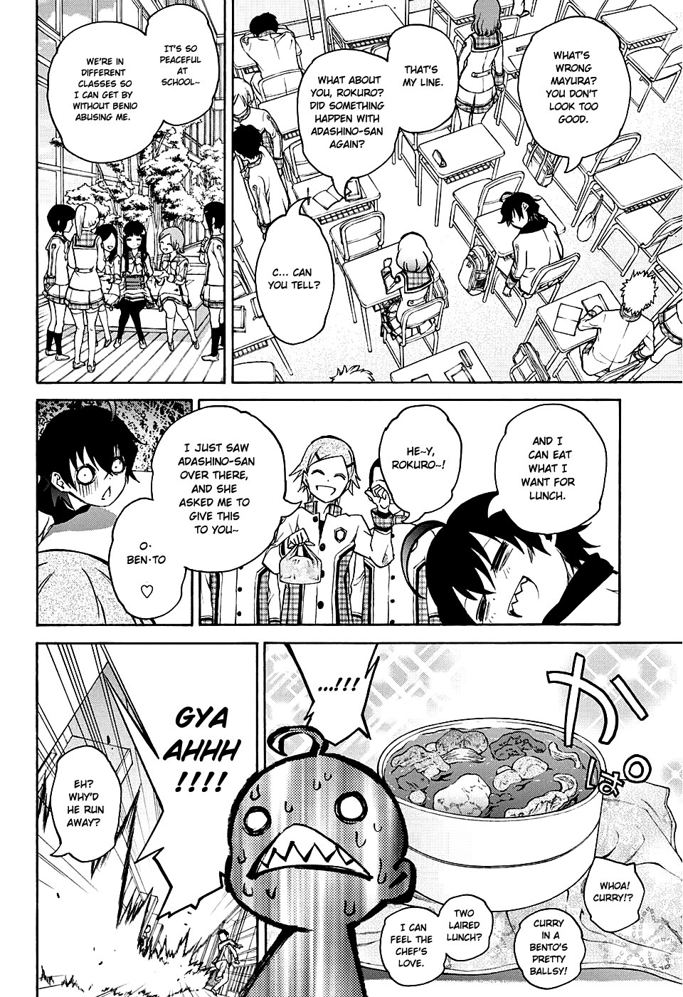 Sousei no Onmyouji Chapter 19 page 45 - Chapter 19: Vigorous Movements of The Stars