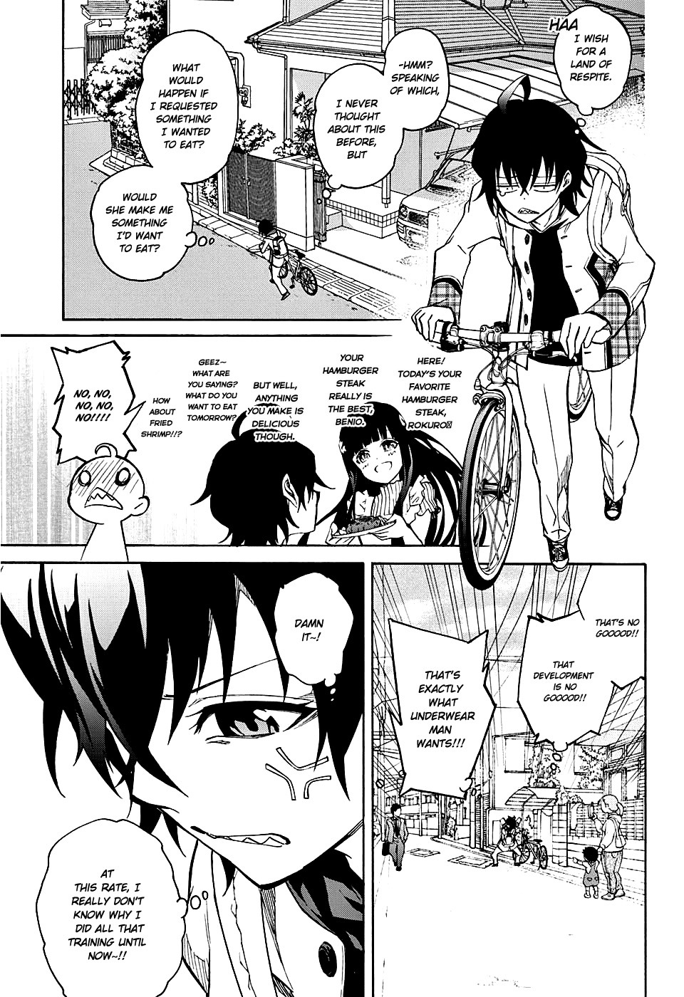 Sousei no Onmyouji Chapter 19 page 48 - Chapter 19: Vigorous Movements of The Stars