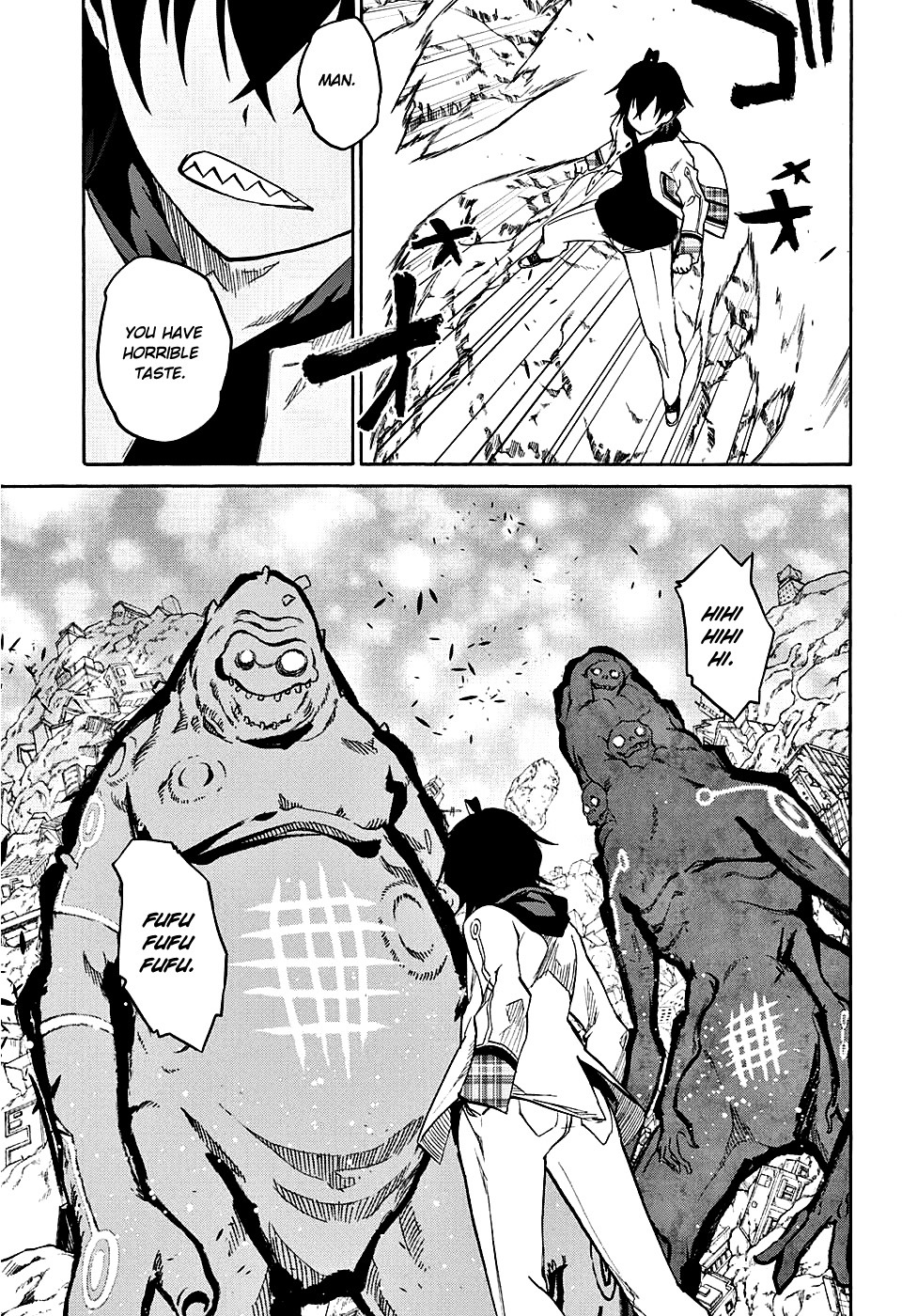 Sousei no Onmyouji Chapter 19 page 50 - Chapter 19: Vigorous Movements of The Stars