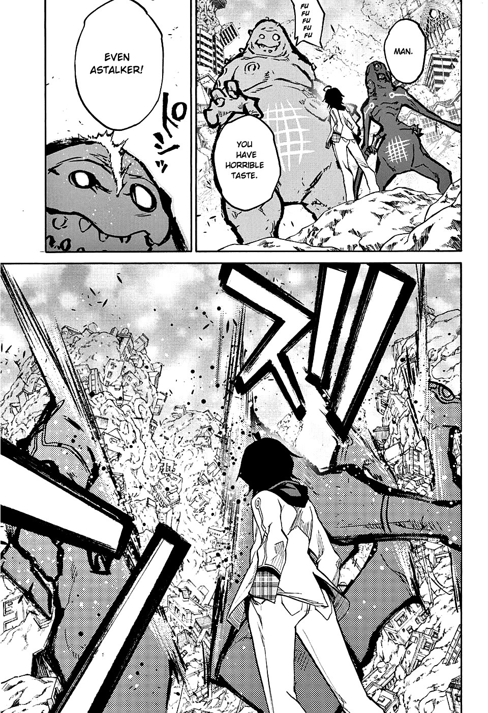 Sousei no Onmyouji Chapter 19 page 52 - Chapter 19: Vigorous Movements of The Stars