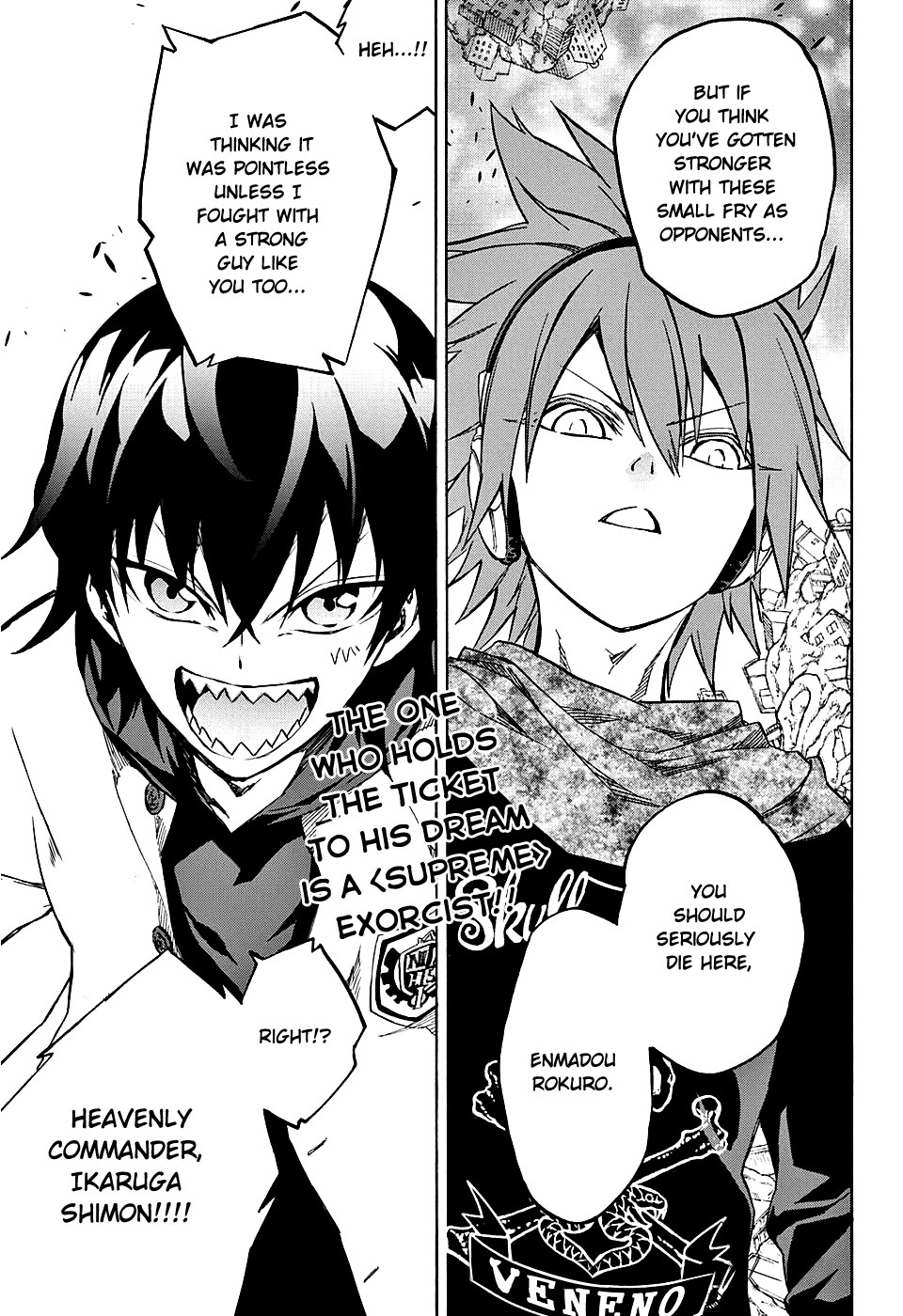 Sousei no Onmyouji Chapter 19 page 54 - Chapter 19: Vigorous Movements of The Stars