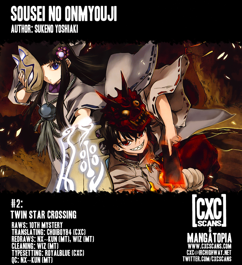 Sousei no Onmyouji Chapter 2 page 1 - Chapter 2: Twin Star Crossing