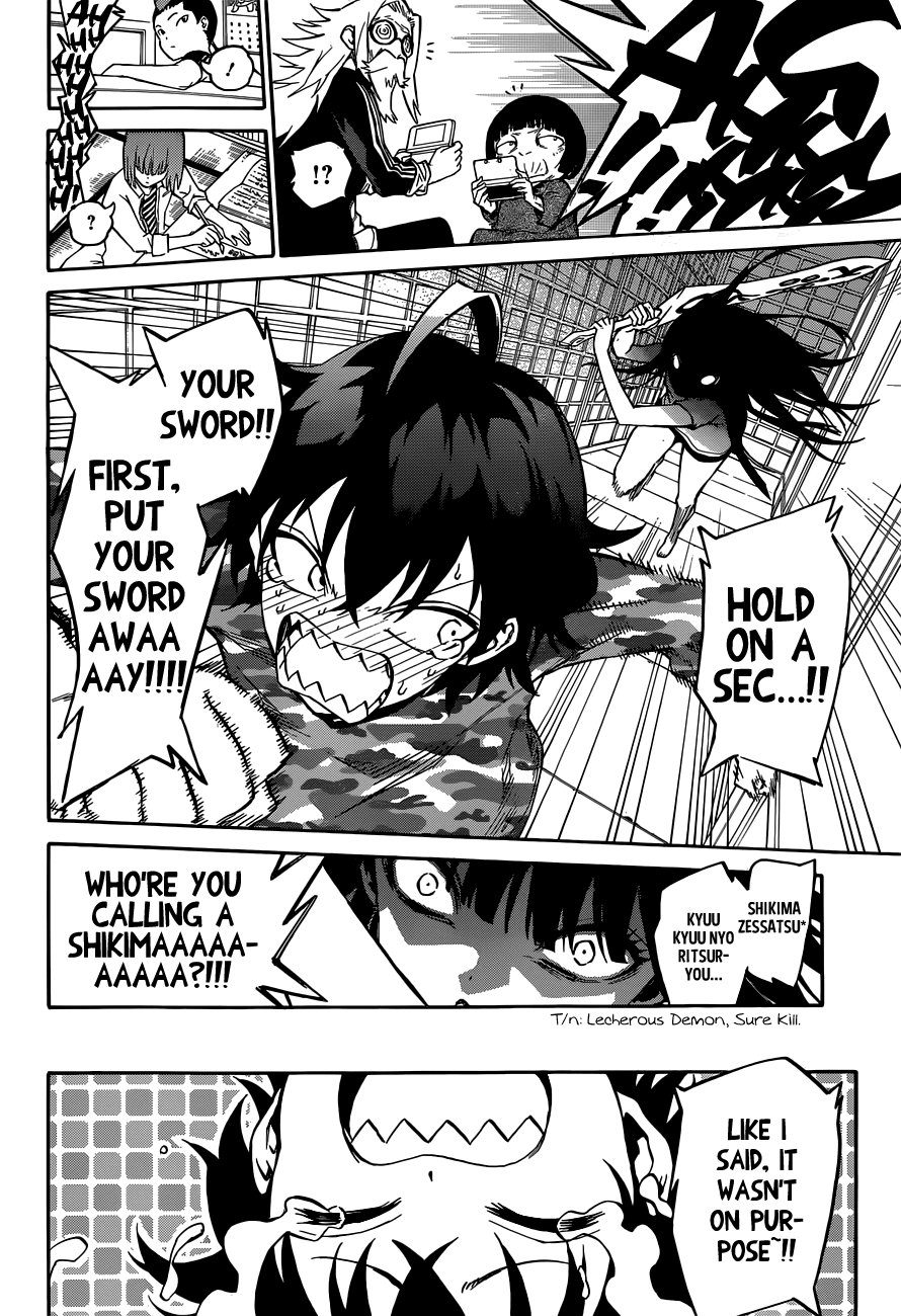 Sousei no Onmyouji Chapter 2 page 16 - Chapter 2: Twin Star Crossing