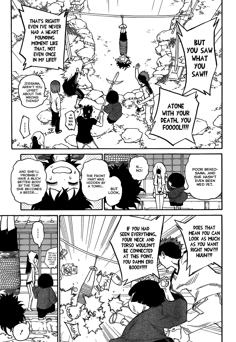 Sousei no Onmyouji Chapter 2 page 17 - Chapter 2: Twin Star Crossing