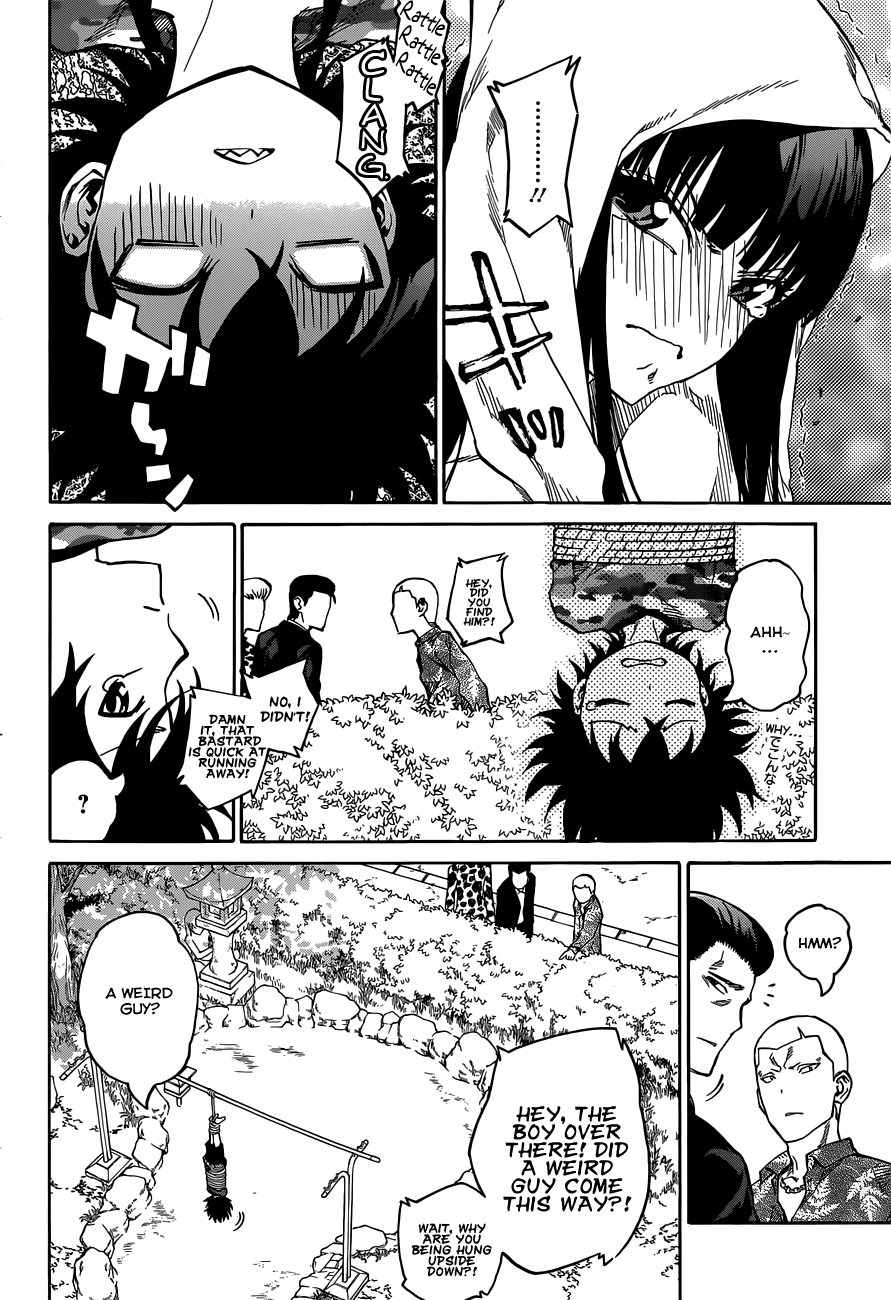 Sousei no Onmyouji Chapter 2 page 18 - Chapter 2: Twin Star Crossing