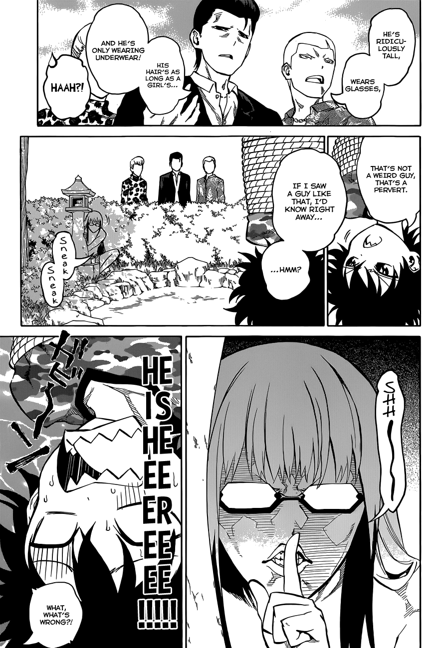 Sousei no Onmyouji Chapter 2 page 19 - Chapter 2: Twin Star Crossing