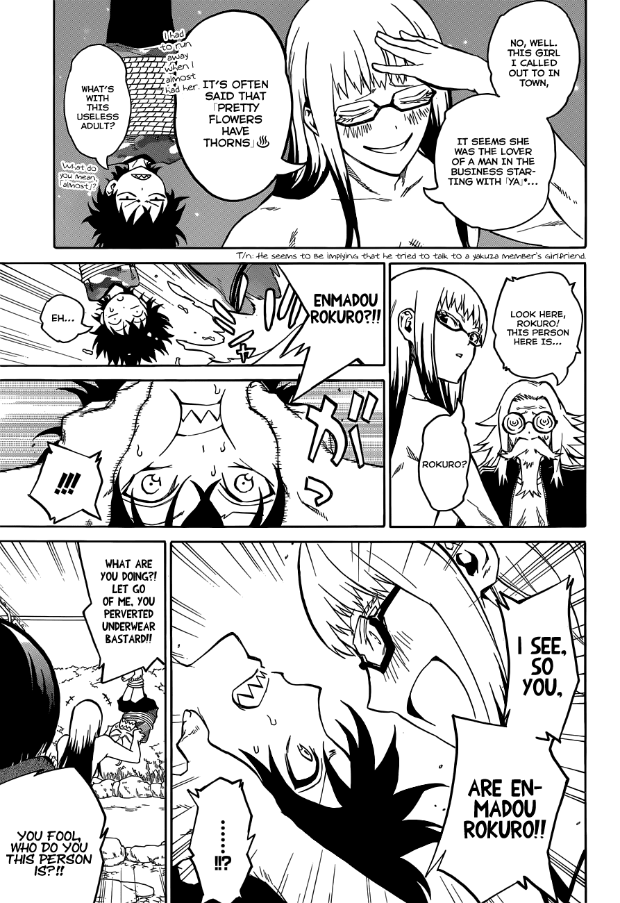 Sousei no Onmyouji Chapter 2 page 21 - Chapter 2: Twin Star Crossing
