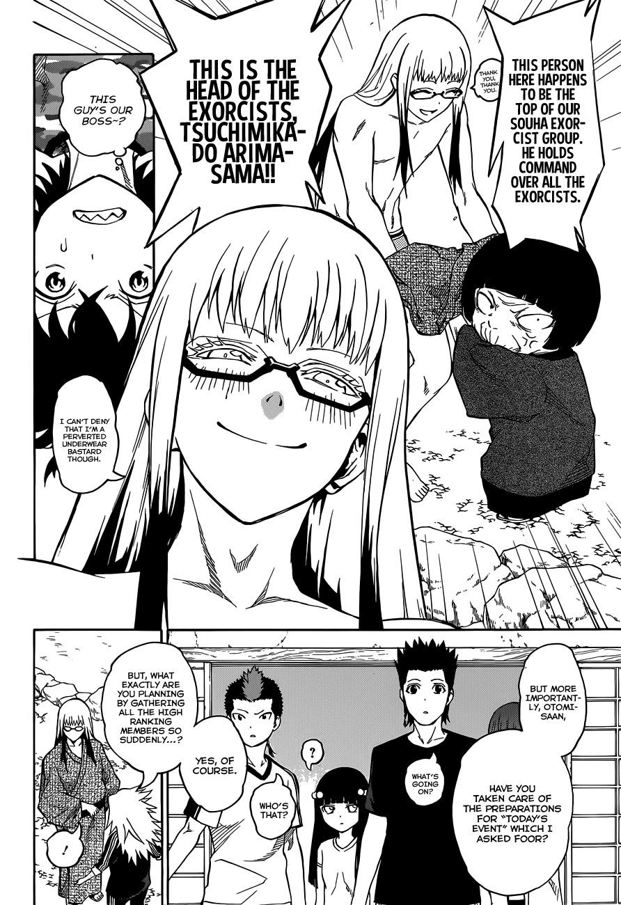 Sousei no Onmyouji Chapter 2 page 22 - Chapter 2: Twin Star Crossing