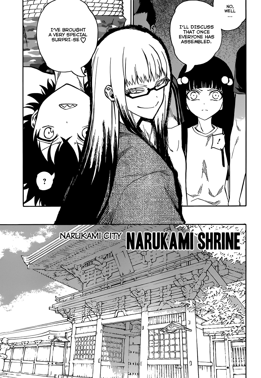 Sousei no Onmyouji Chapter 2 page 23 - Chapter 2: Twin Star Crossing