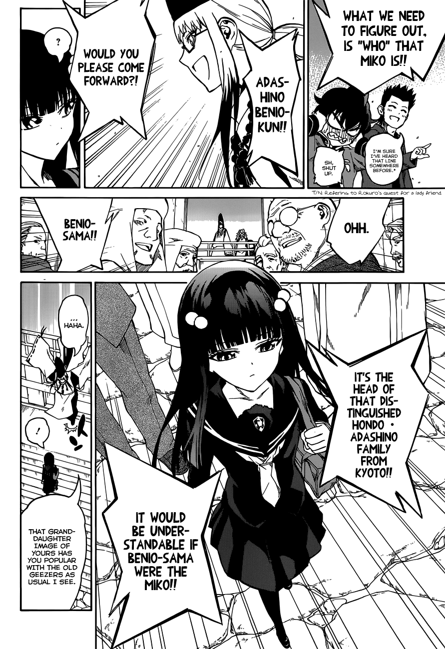 Sousei no Onmyouji Chapter 2 page 27 - Chapter 2: Twin Star Crossing