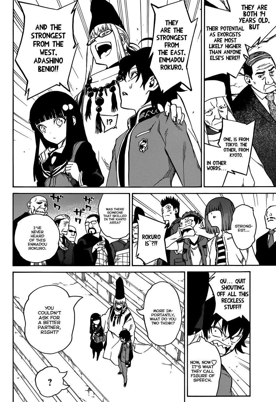 Sousei no Onmyouji Chapter 2 page 29 - Chapter 2: Twin Star Crossing