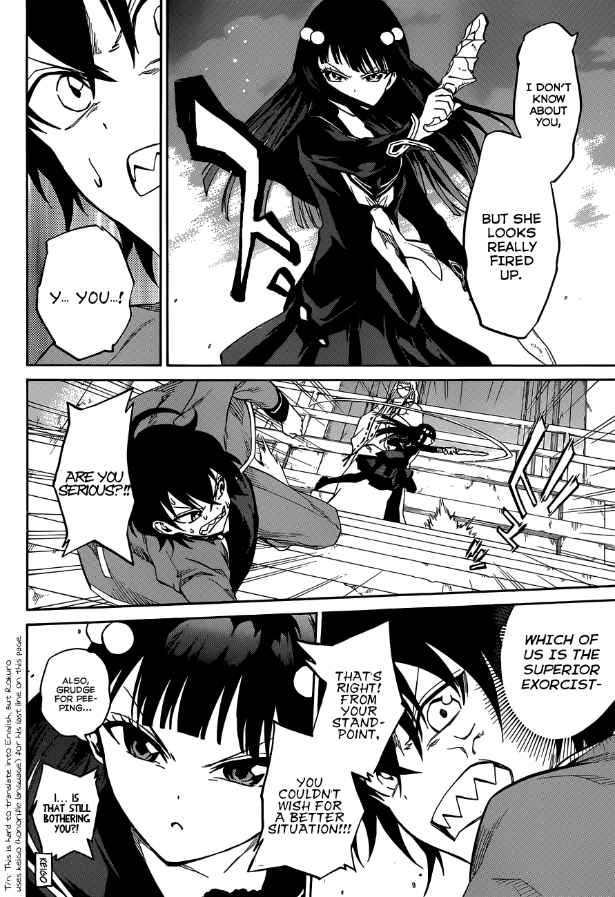Sousei no Onmyouji Chapter 2 page 31 - Chapter 2: Twin Star Crossing
