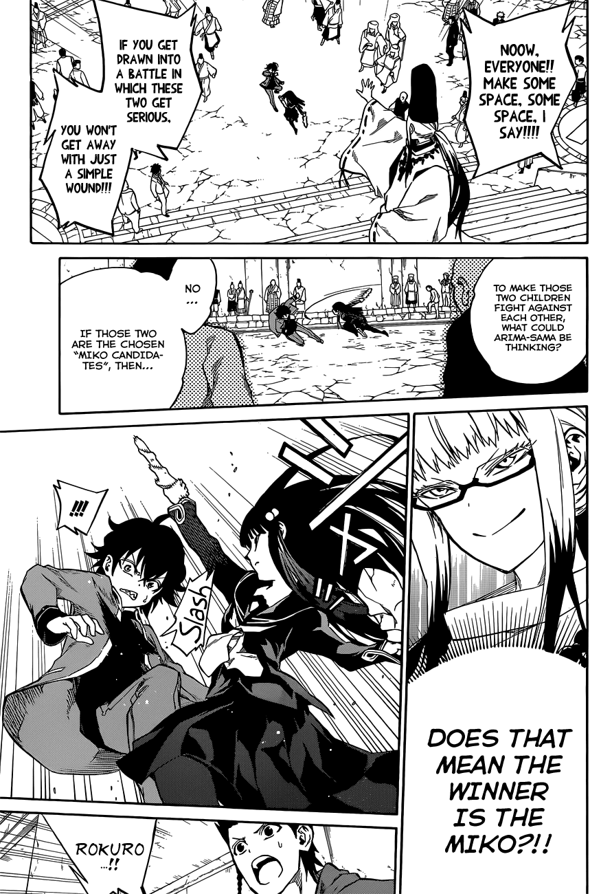 Sousei no Onmyouji Chapter 2 page 32 - Chapter 2: Twin Star Crossing