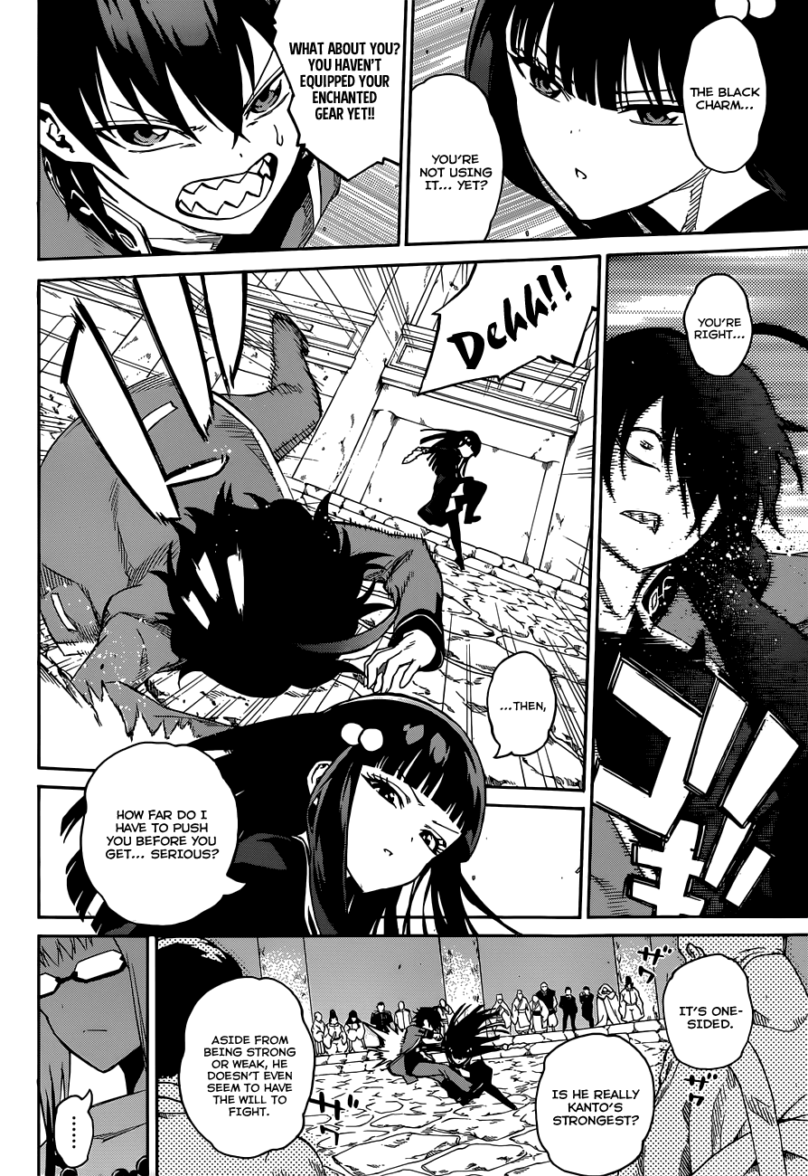 Sousei no Onmyouji Chapter 2 page 33 - Chapter 2: Twin Star Crossing