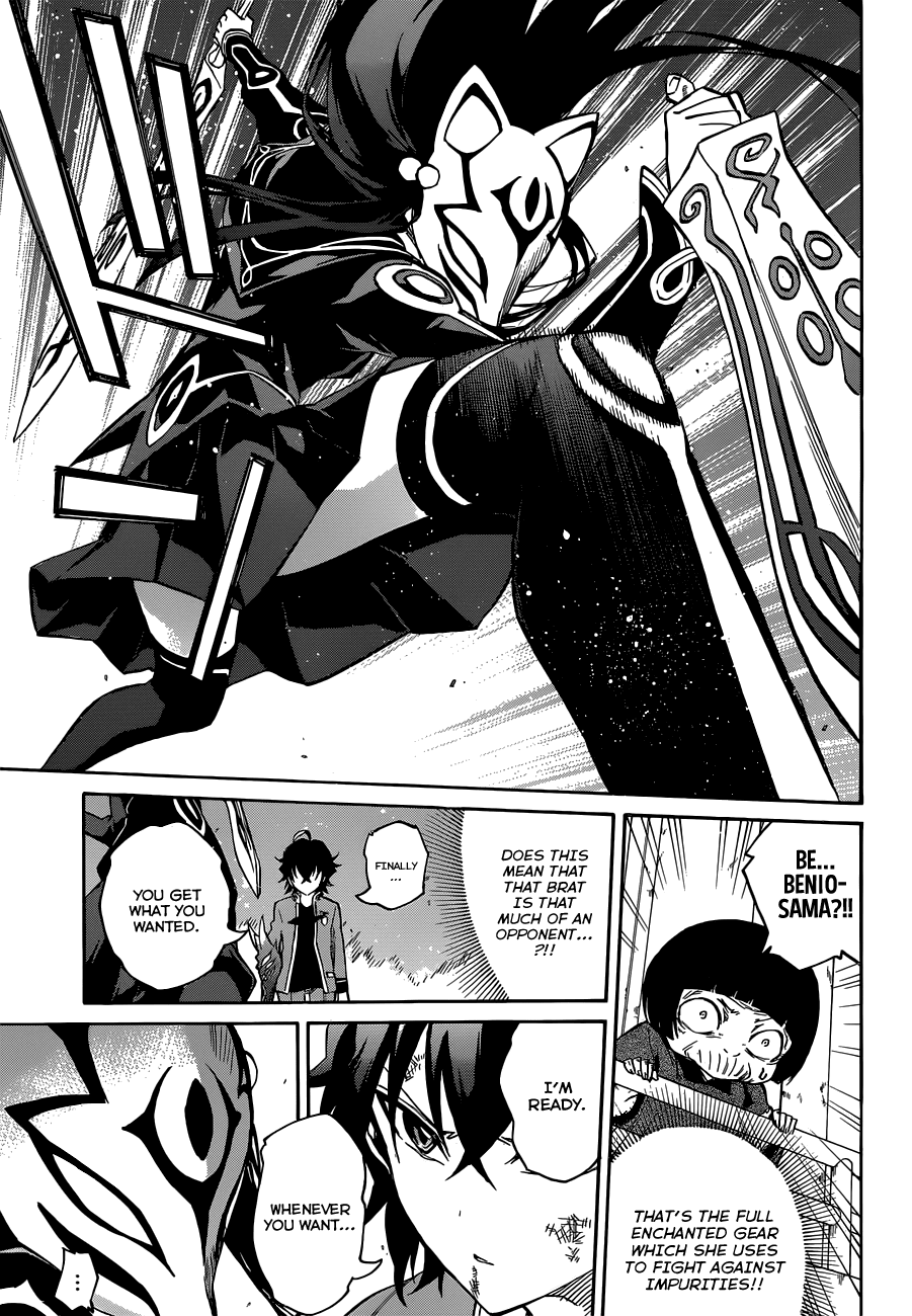 Sousei no Onmyouji Chapter 2 page 40 - Chapter 2: Twin Star Crossing