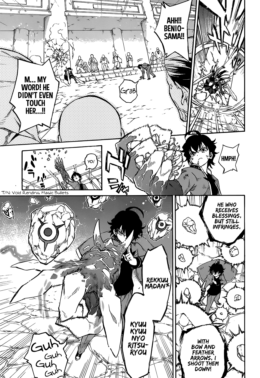 Sousei no Onmyouji Chapter 2 page 42 - Chapter 2: Twin Star Crossing
