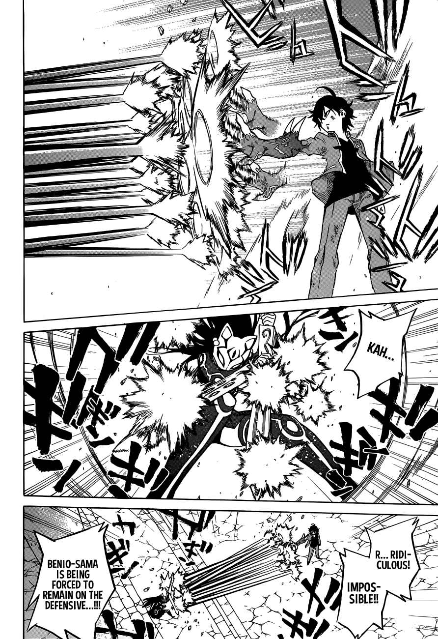 Sousei no Onmyouji Chapter 2 page 43 - Chapter 2: Twin Star Crossing