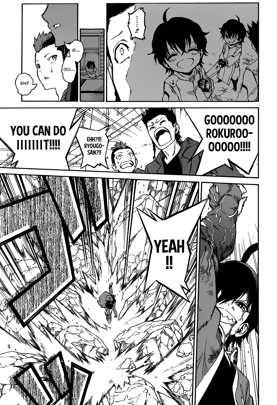 Sousei no Onmyouji Chapter 2 page 48 - Chapter 2: Twin Star Crossing