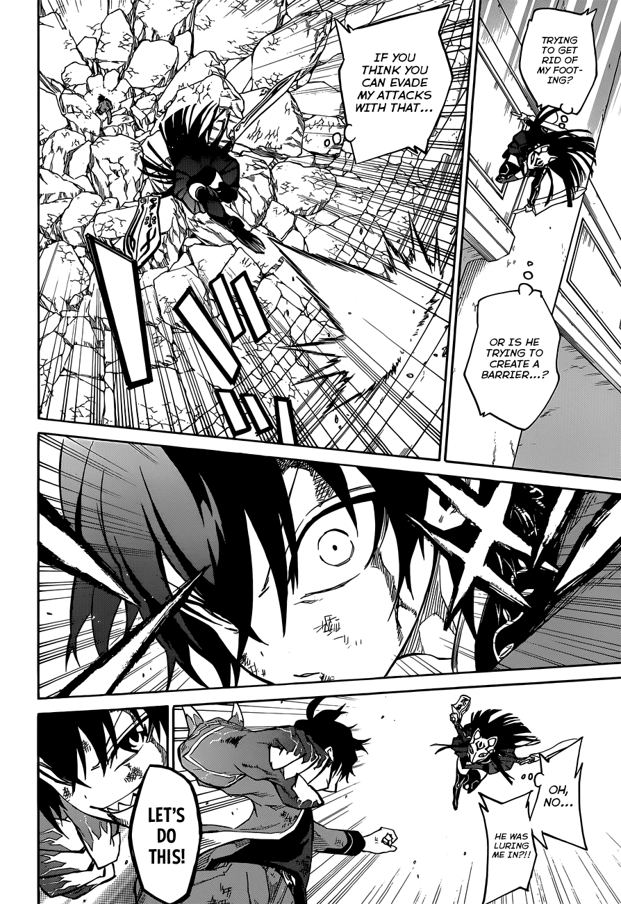 Sousei no Onmyouji Chapter 2 page 49 - Chapter 2: Twin Star Crossing