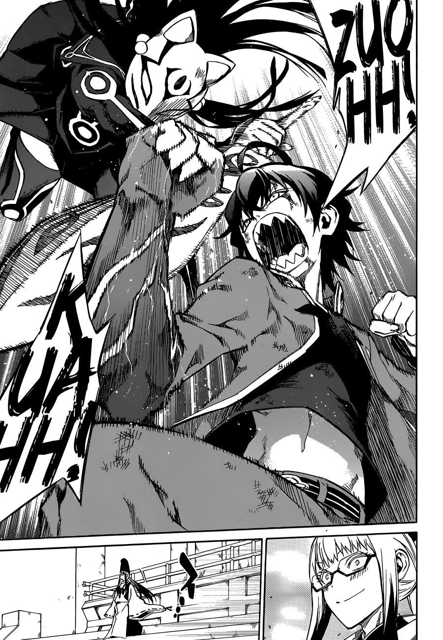Sousei no Onmyouji Chapter 2 page 50 - Chapter 2: Twin Star Crossing