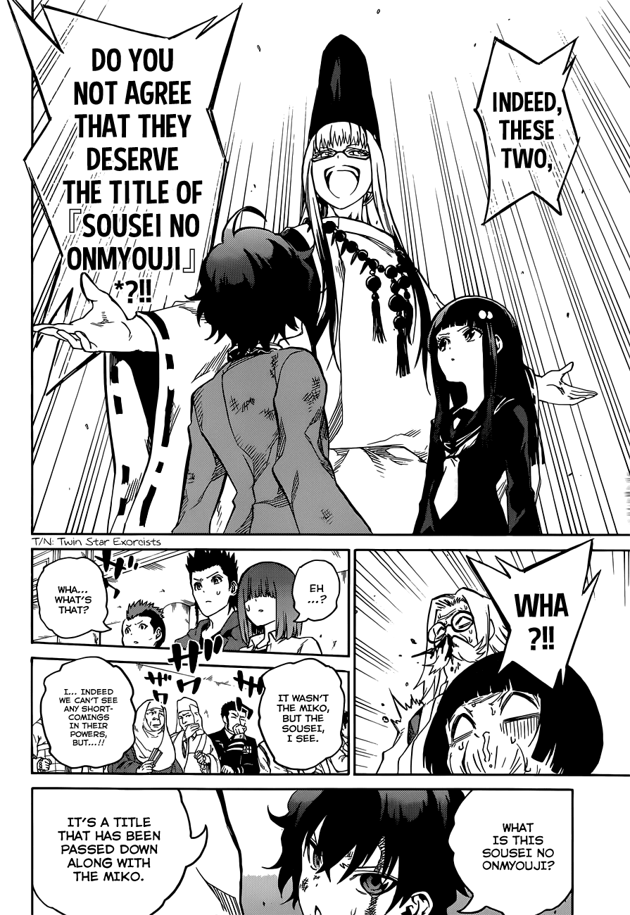 Sousei no Onmyouji Chapter 2 page 53 - Chapter 2: Twin Star Crossing
