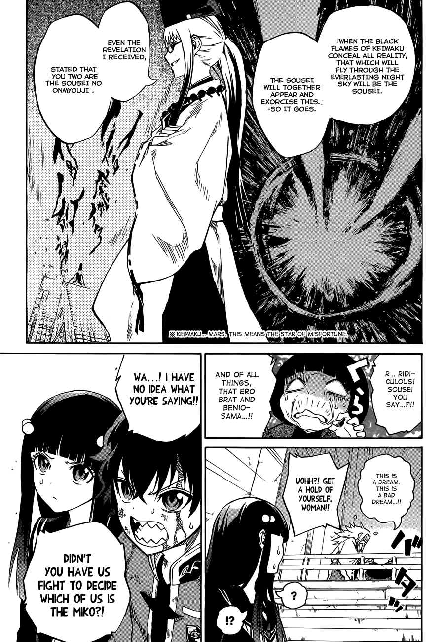 Sousei no Onmyouji Chapter 2 page 54 - Chapter 2: Twin Star Crossing