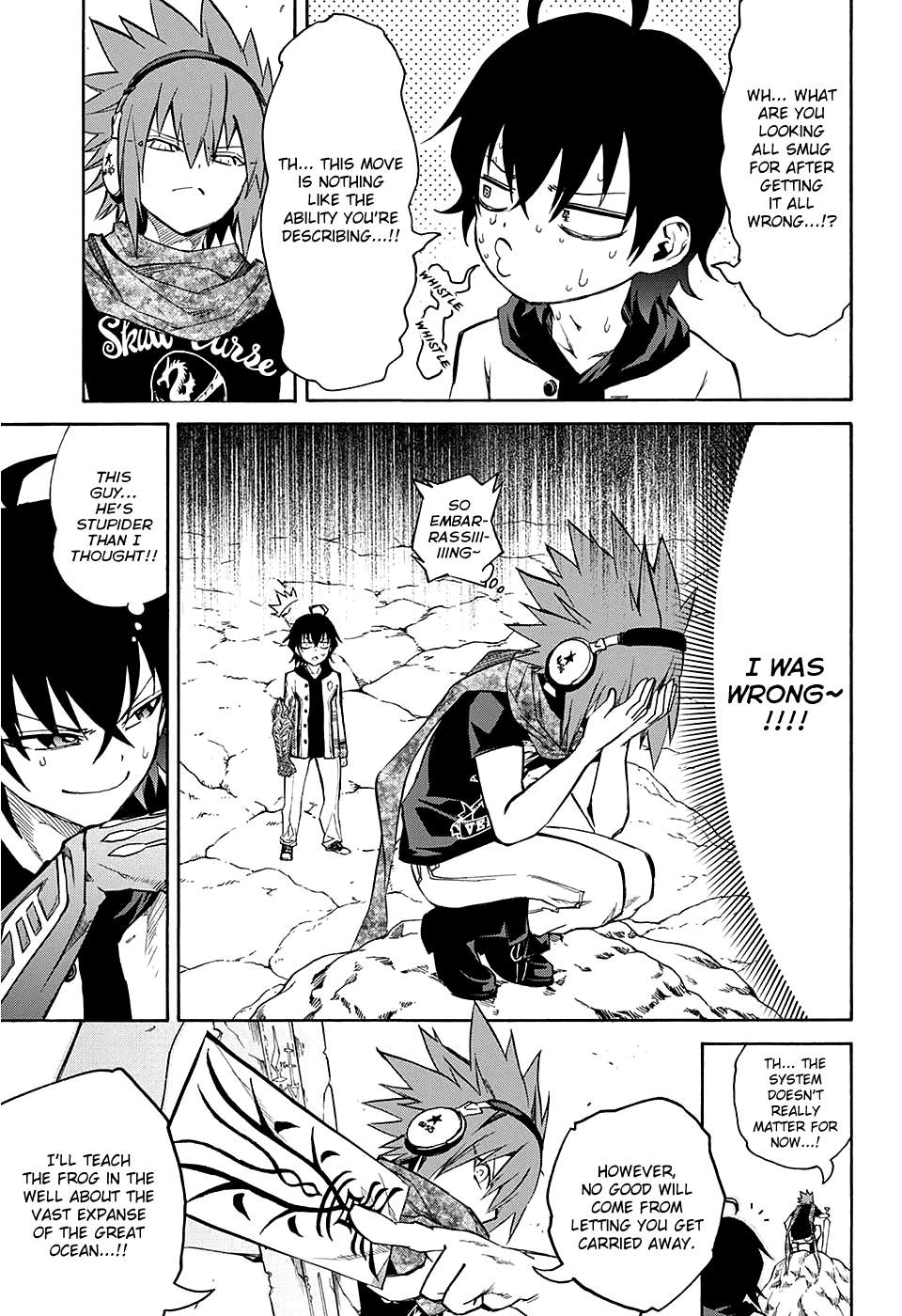 Sousei no Onmyouji Chapter 20 page 12 - Chapter 20: Supreme Ruler of The Empty Sky + specials