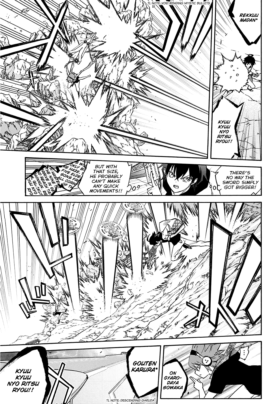 Sousei no Onmyouji Chapter 20 page 14 - Chapter 20: Supreme Ruler of The Empty Sky + specials