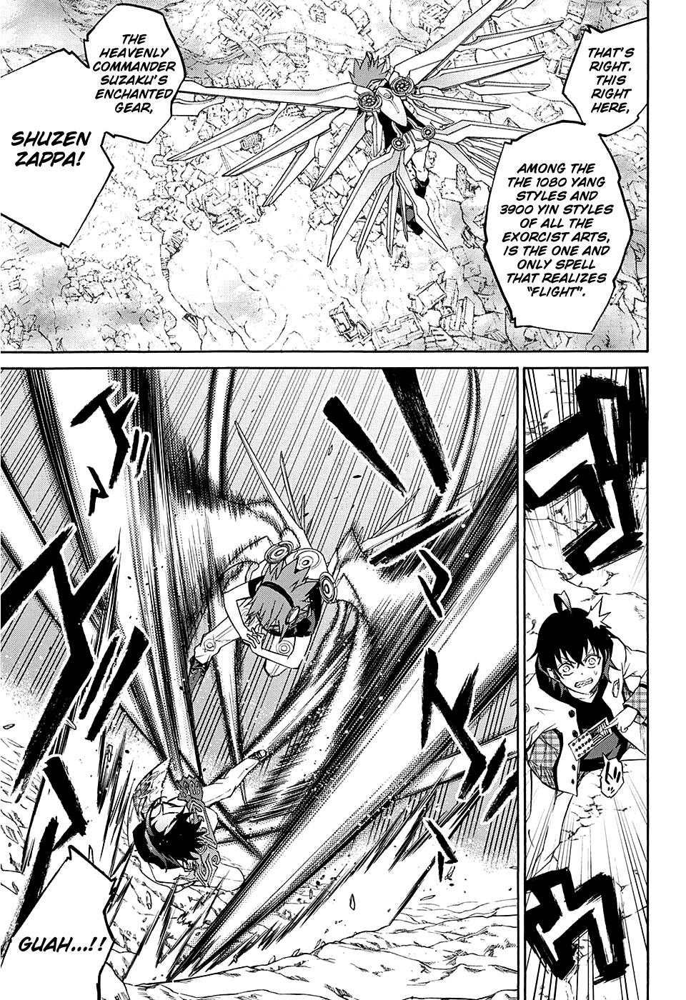 Sousei no Onmyouji Chapter 20 page 16 - Chapter 20: Supreme Ruler of The Empty Sky + specials