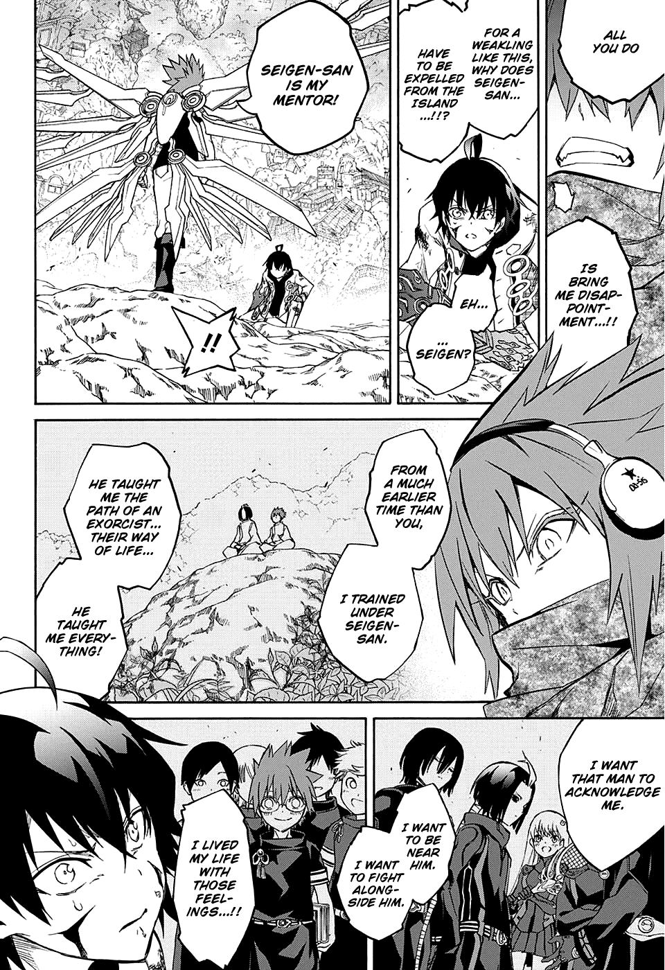 Sousei no Onmyouji Chapter 20 page 21 - Chapter 20: Supreme Ruler of The Empty Sky + specials