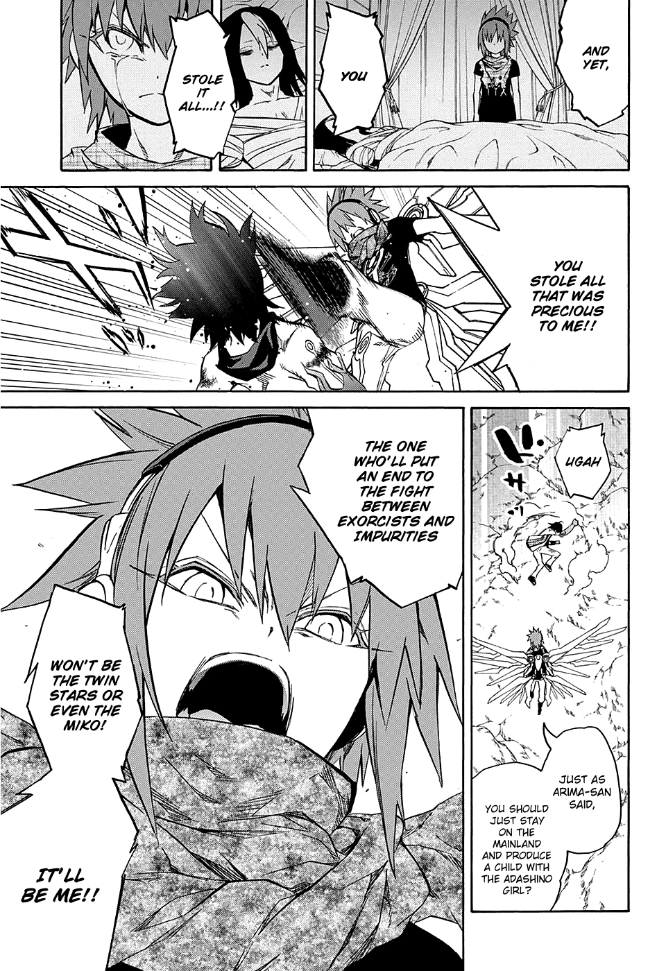 Sousei no Onmyouji Chapter 20 page 22 - Chapter 20: Supreme Ruler of The Empty Sky + specials