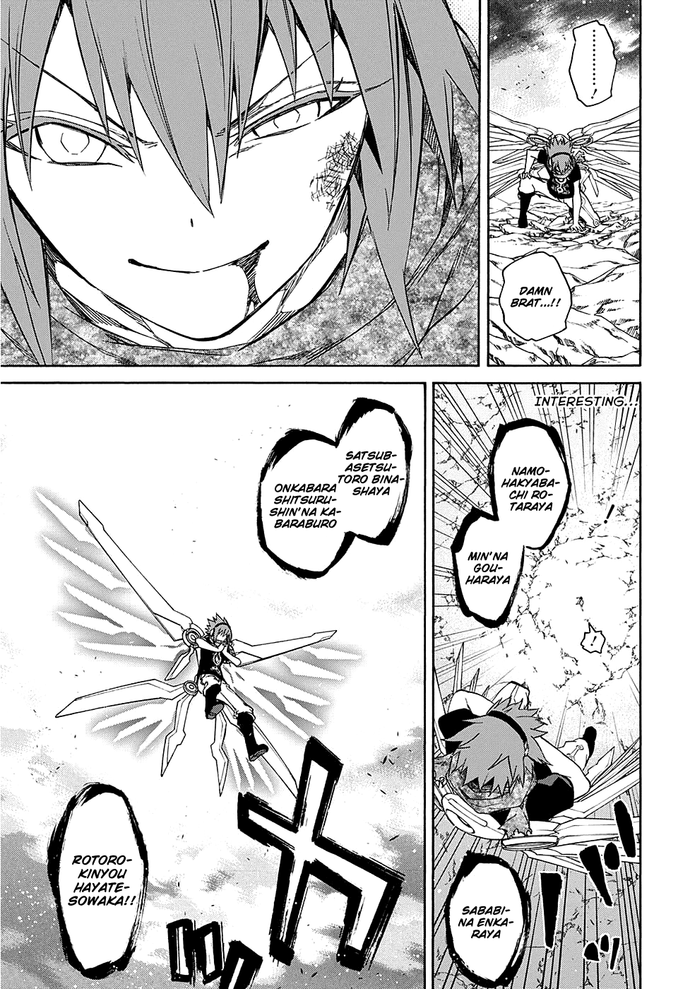 Sousei no Onmyouji Chapter 20 page 28 - Chapter 20: Supreme Ruler of The Empty Sky + specials