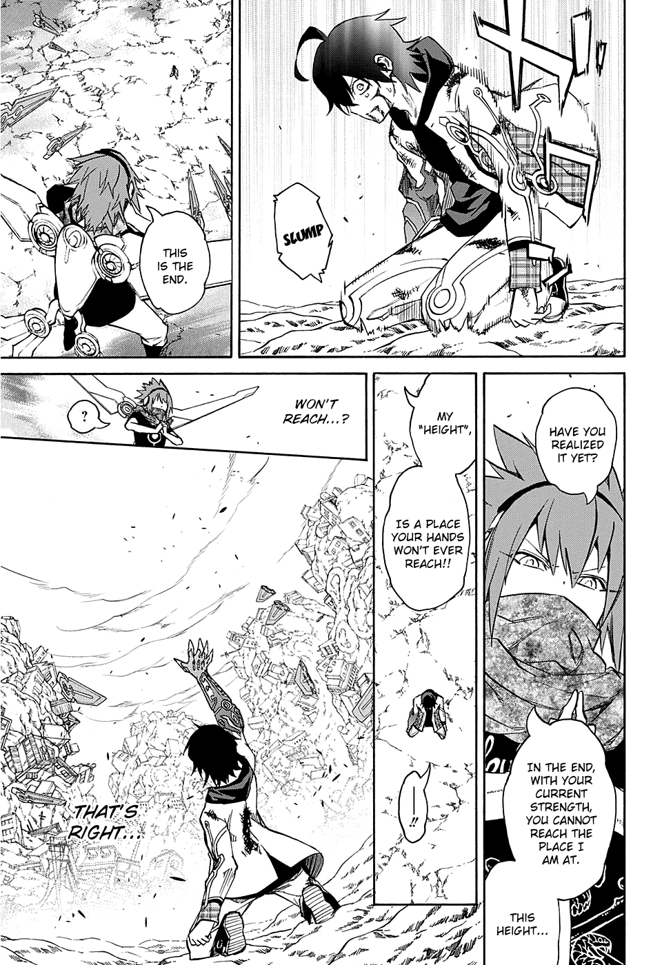 Sousei no Onmyouji Chapter 20 page 33 - Chapter 20: Supreme Ruler of The Empty Sky + specials