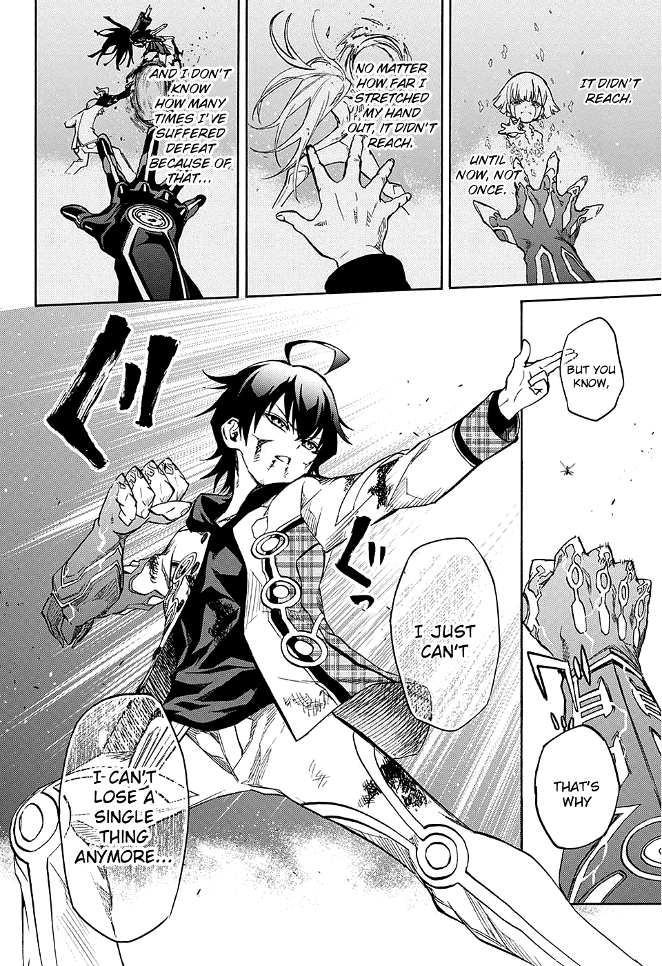 Sousei no Onmyouji Chapter 20 page 34 - Chapter 20: Supreme Ruler of The Empty Sky + specials