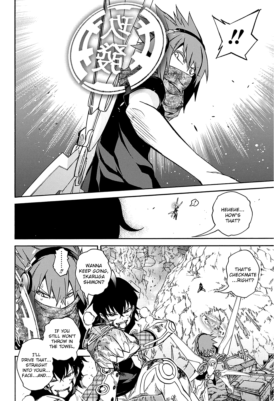 Sousei no Onmyouji Chapter 20 page 38 - Chapter 20: Supreme Ruler of The Empty Sky + specials