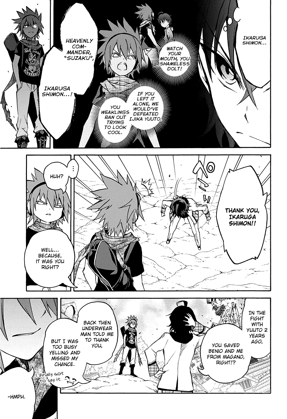 Sousei no Onmyouji Chapter 20 page 4 - Chapter 20: Supreme Ruler of The Empty Sky + specials