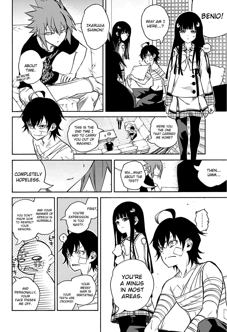 Sousei no Onmyouji Chapter 20 page 40 - Chapter 20: Supreme Ruler of The Empty Sky + specials