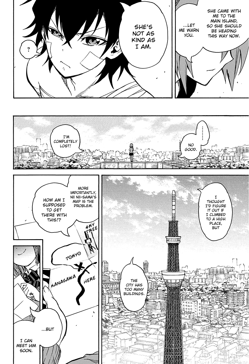 Sousei no Onmyouji Chapter 20 page 44 - Chapter 20: Supreme Ruler of The Empty Sky + specials