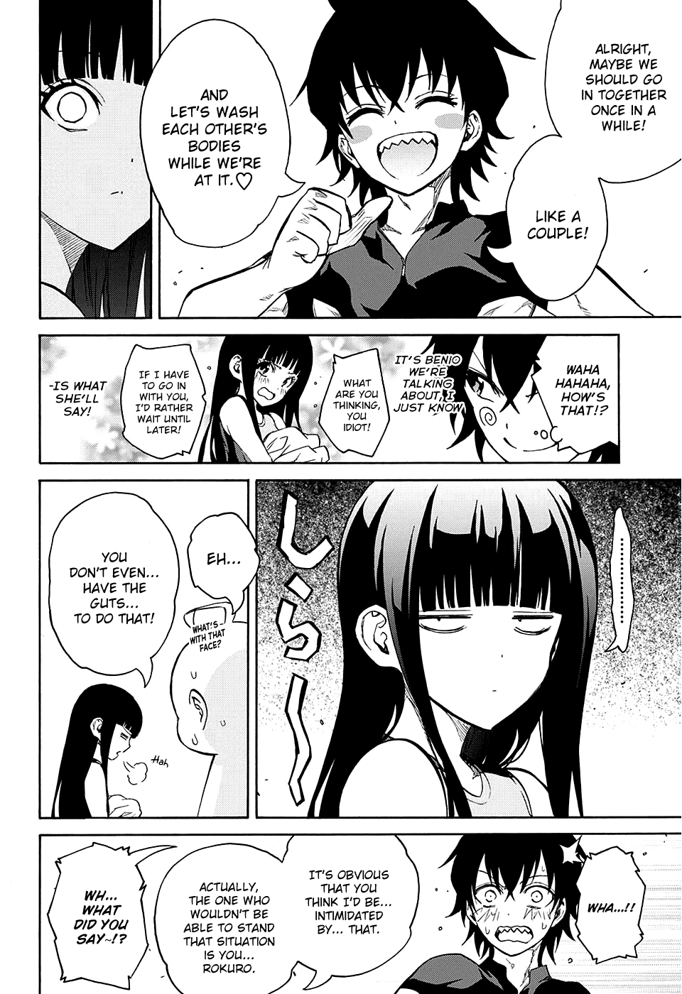 Sousei no Onmyouji Chapter 20 page 50 - Chapter 20: Supreme Ruler of The Empty Sky + specials