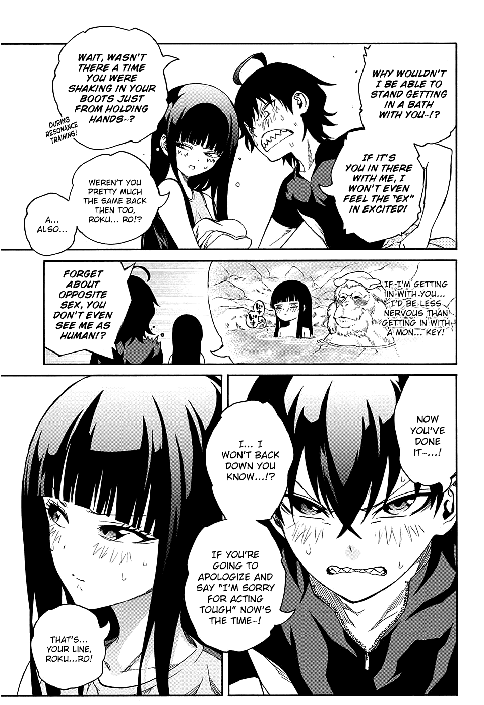 Sousei no Onmyouji Chapter 20 page 51 - Chapter 20: Supreme Ruler of The Empty Sky + specials