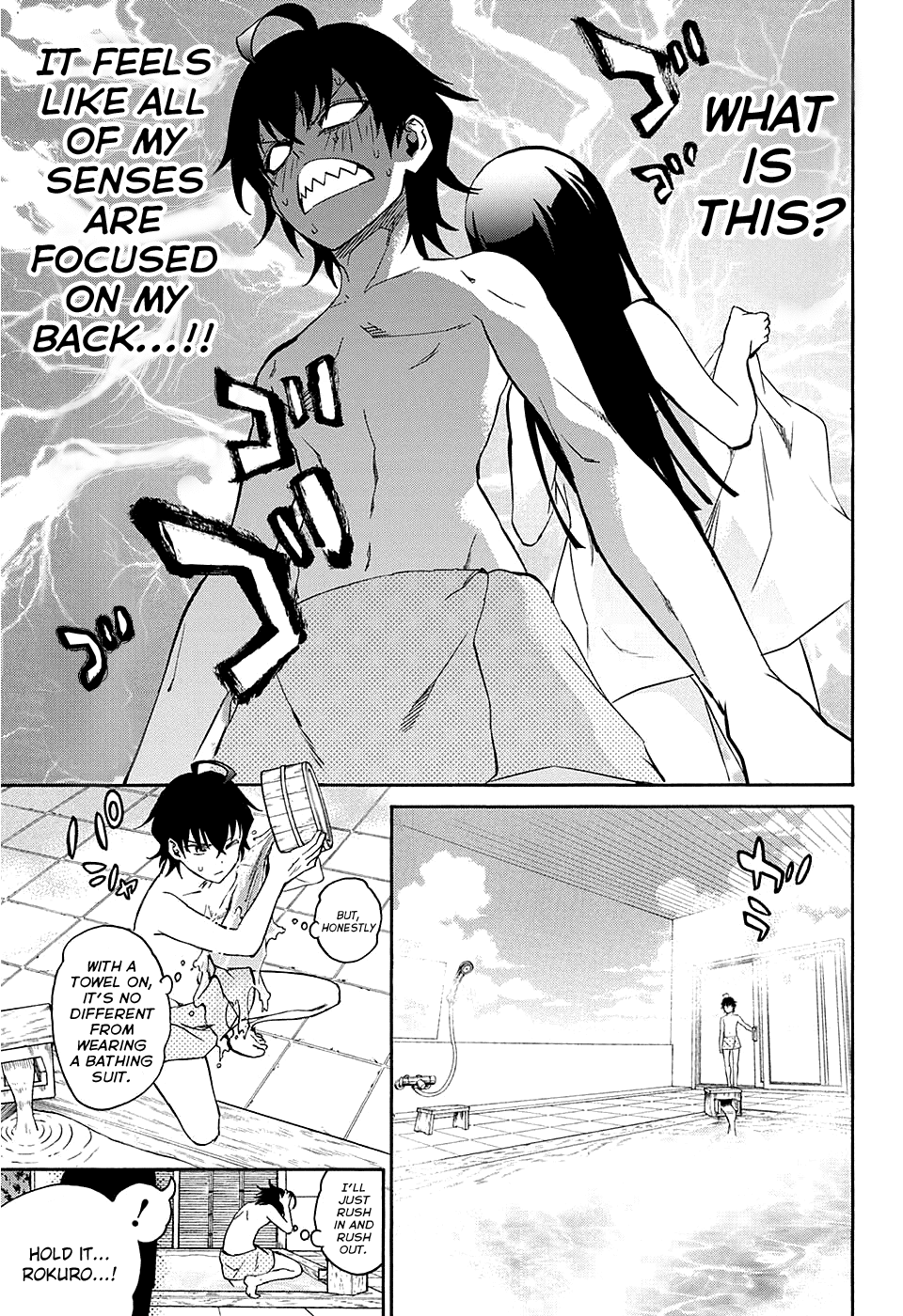 Sousei no Onmyouji Chapter 20 page 53 - Chapter 20: Supreme Ruler of The Empty Sky + specials