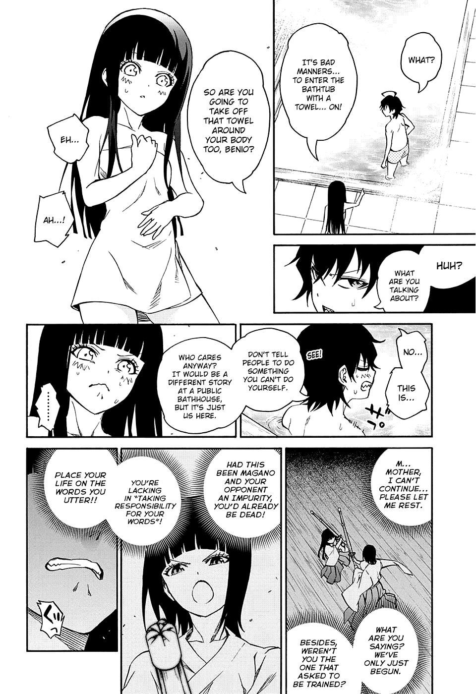 Sousei no Onmyouji Chapter 20 page 54 - Chapter 20: Supreme Ruler of The Empty Sky + specials