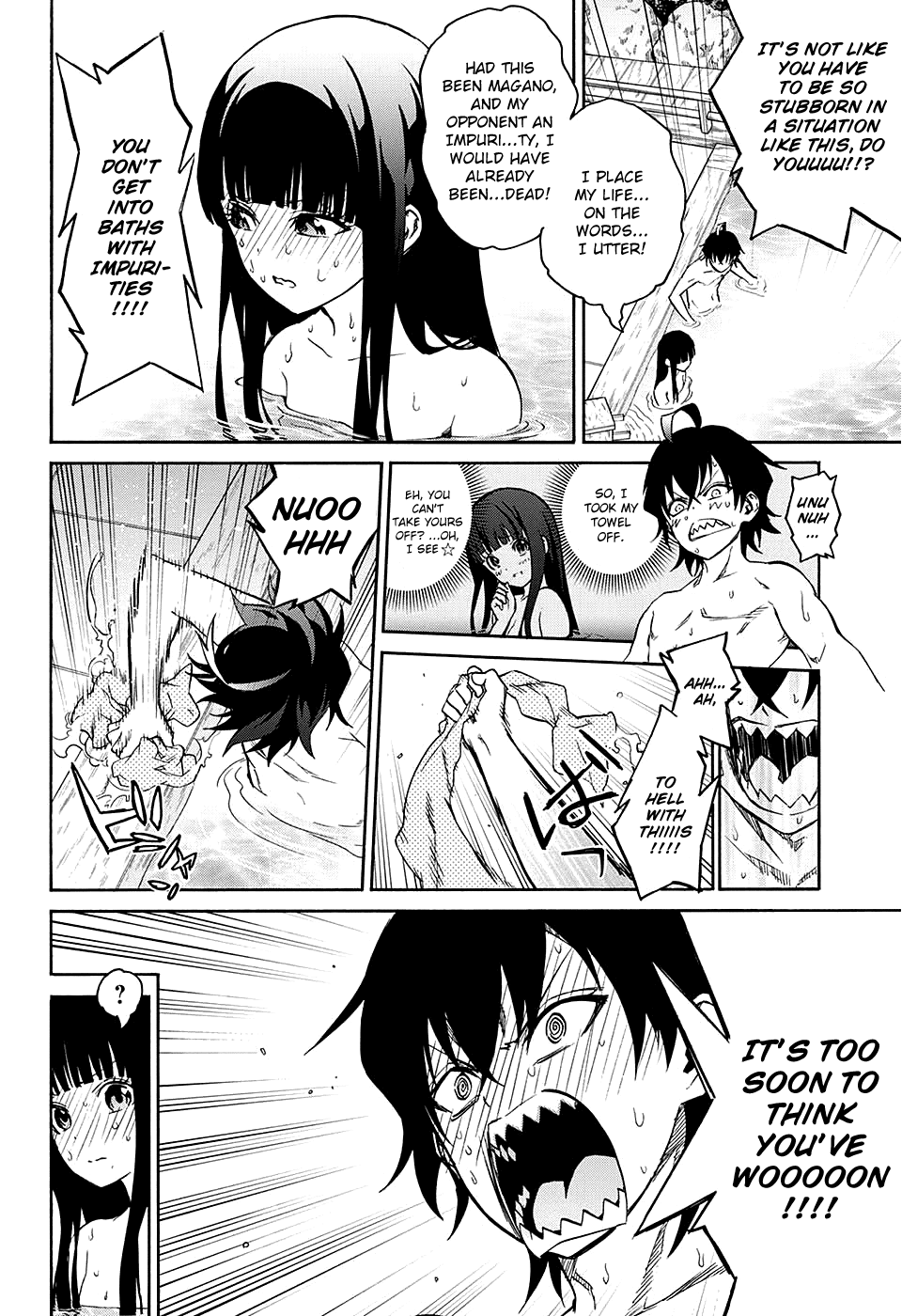 Sousei no Onmyouji Chapter 20 page 56 - Chapter 20: Supreme Ruler of The Empty Sky + specials