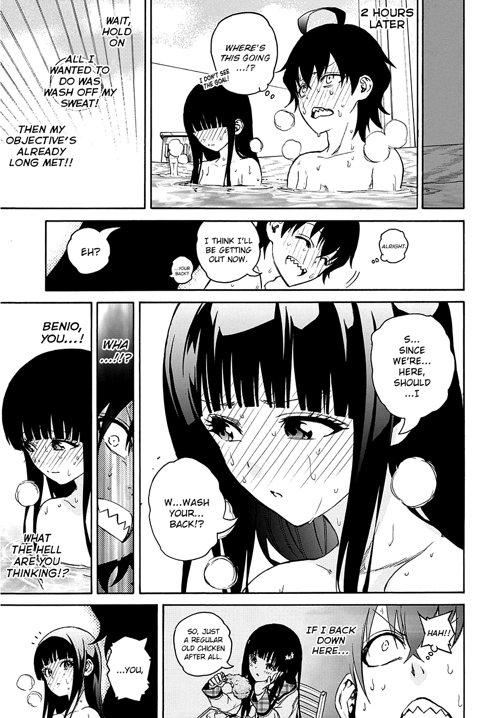 Sousei no Onmyouji Chapter 20 page 57 - Chapter 20: Supreme Ruler of The Empty Sky + specials
