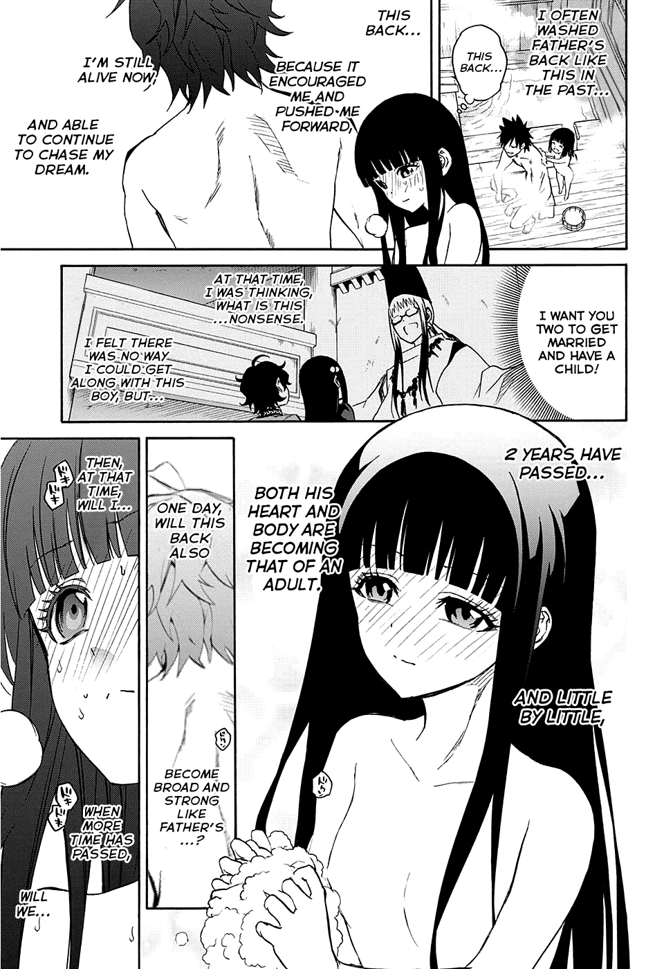Sousei no Onmyouji Chapter 20 page 59 - Chapter 20: Supreme Ruler of The Empty Sky + specials